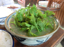 山羊汁